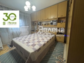 ������� 4-����� | Imot.bg � ����� ������ 6