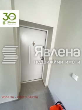 ������� 4-����� | Imot.bg � ����� ������ 3