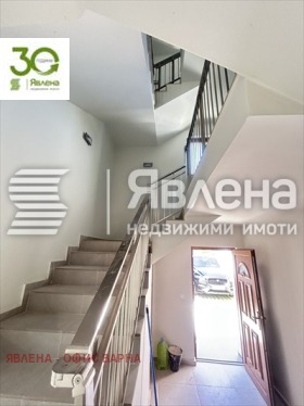 ������� 4-����� | Imot.bg � ����� ������ 2