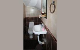 ������� ���� | Imot.bg � ����� ������ 15