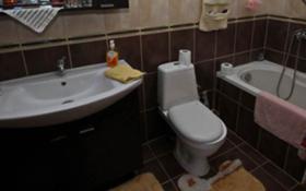 ������� ���� | Imot.bg � ����� ������ 14