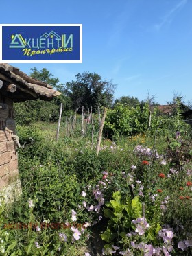 ������� ���� | Imot.bg � ����� ������ 11