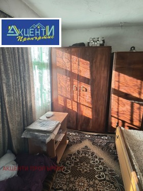 ������� ���� | Imot.bg � ����� ������ 2