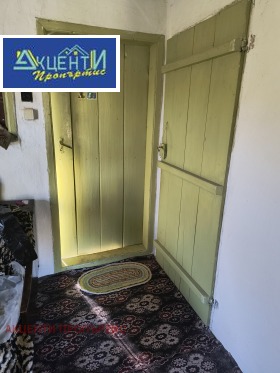 ������� ���� | Imot.bg � ����� ������ 5