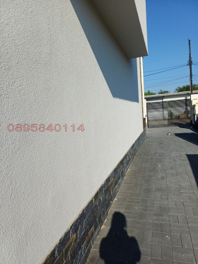 ������� ���� | Imot.bg � ����� ������ 14