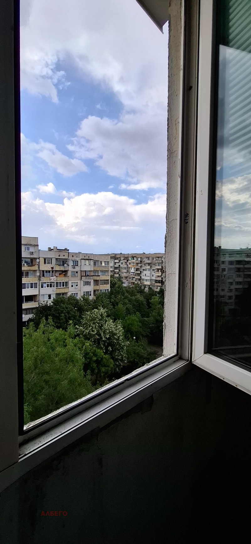 Продава  2-стаен град София , Люлин 6 , 72 кв.м | 25406143 - изображение [3]