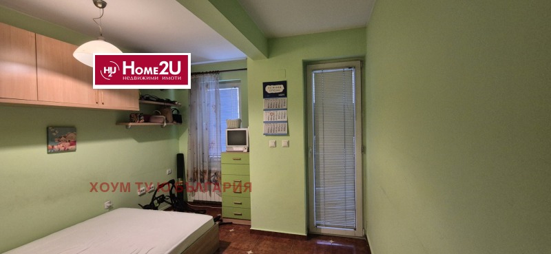 Na sprzedaż  2 sypialnie Sofia , Mladost 2 , 100 mkw | 54893963 - obraz [3]