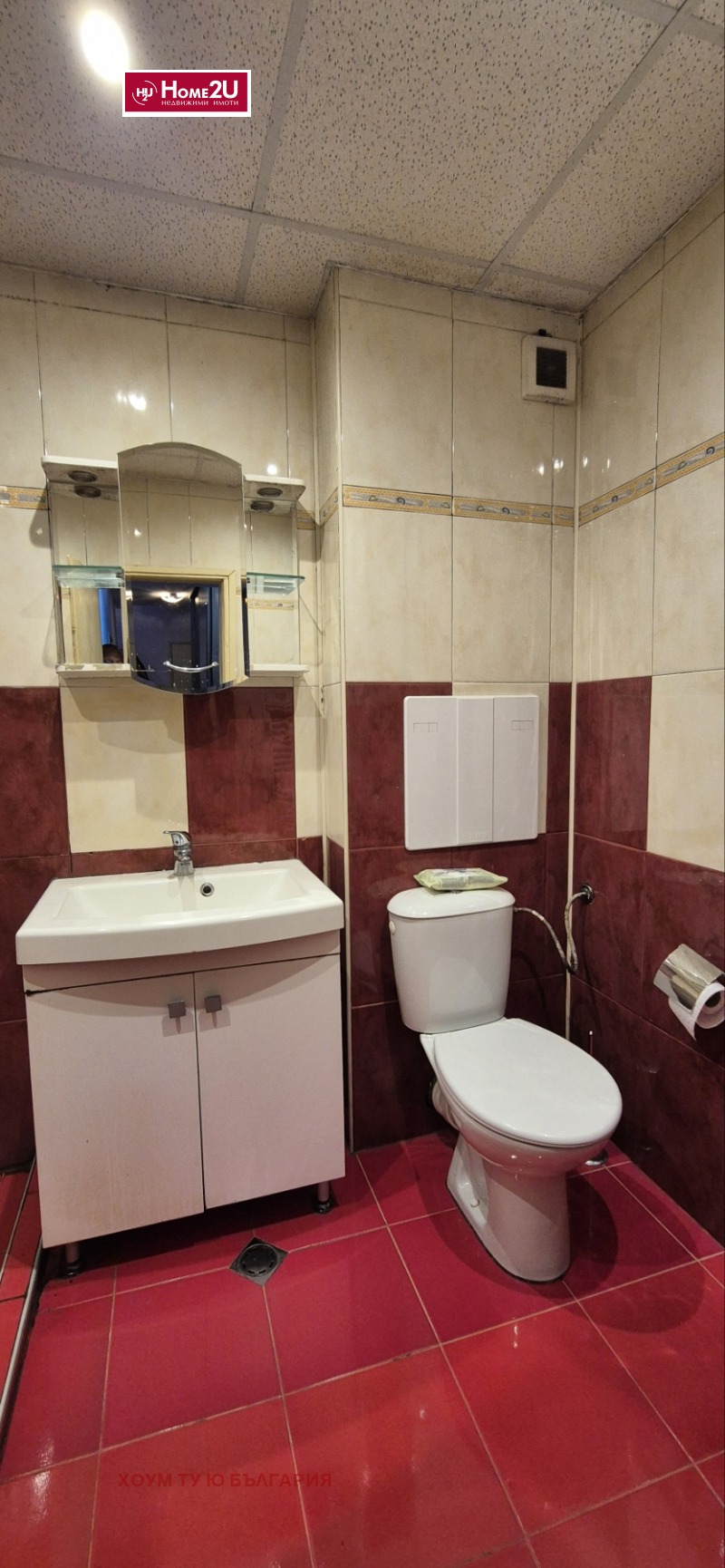 Na sprzedaż  2 sypialnie Sofia , Mladost 2 , 100 mkw | 54893963 - obraz [6]