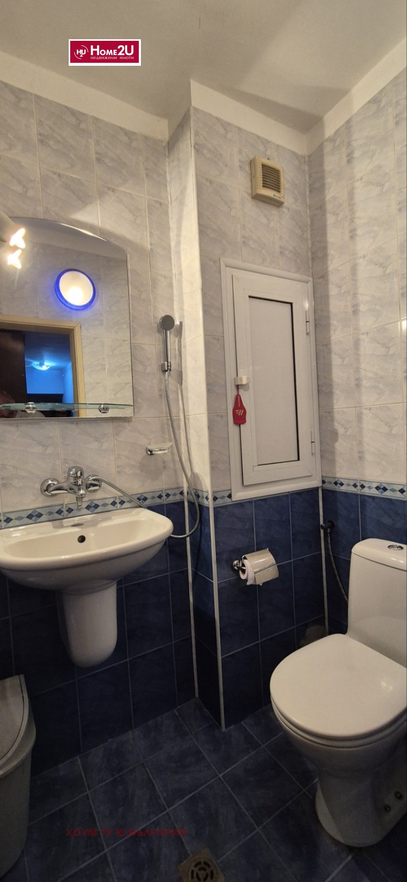 Na sprzedaż  2 sypialnie Sofia , Mladost 2 , 100 mkw | 54893963 - obraz [8]