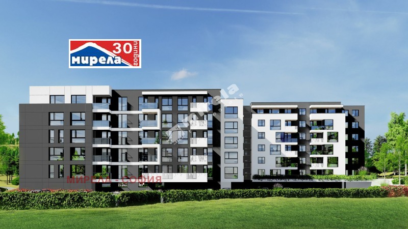 À venda  3 quartos Sofia , Ovtcha kupel 2 , 142 m² | 38181605 - imagem [4]