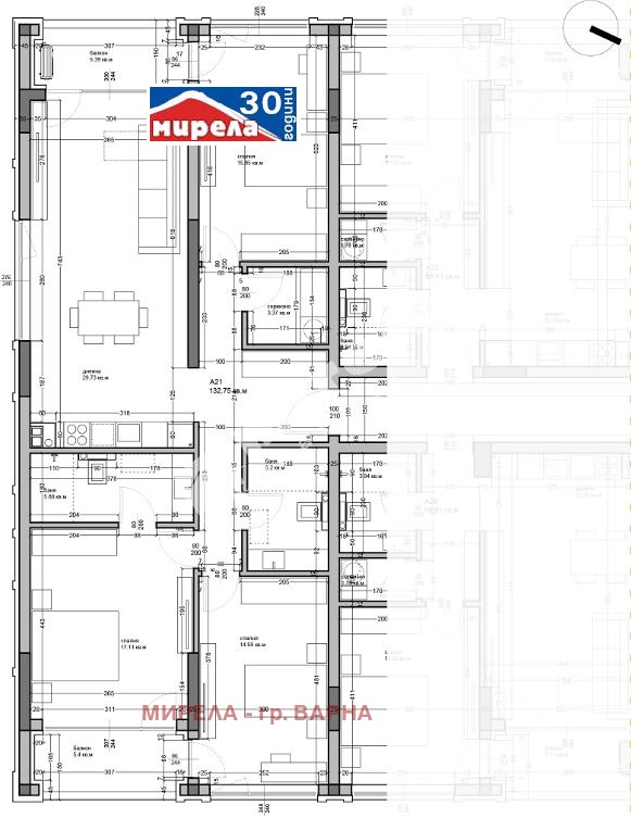 Продава 4-СТАЕН, град Варна, Аспарухово • 239500 € / 468421.28 лв. • 64407877 1