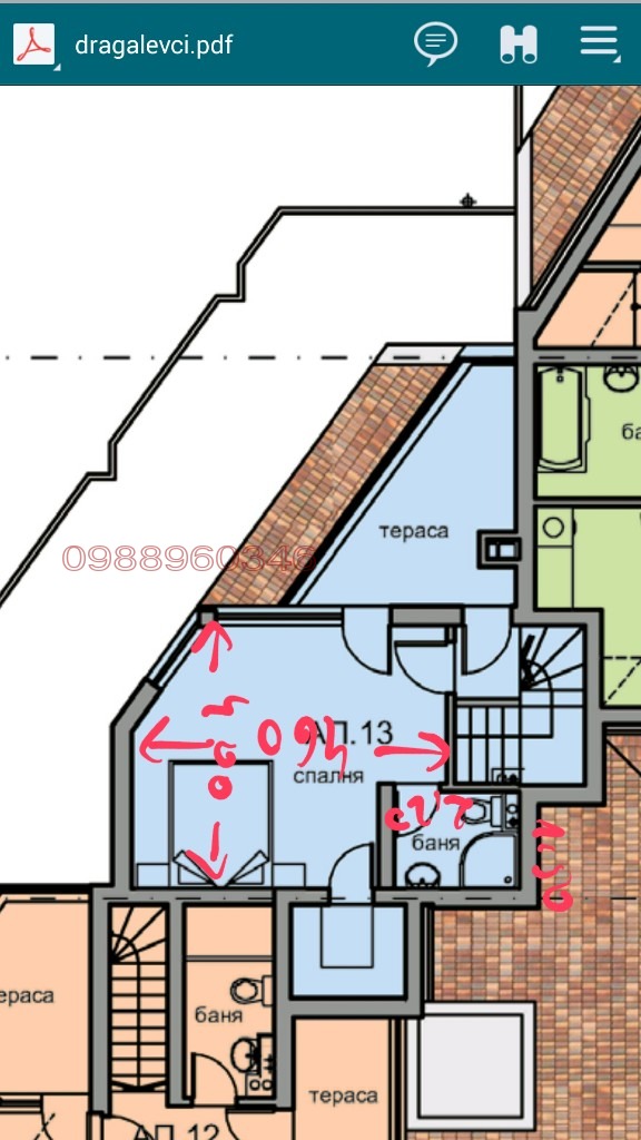 Продава МЕЗОНЕТ, гр. София, Драгалевци, снимка 14 - Апартаменти - 53905379