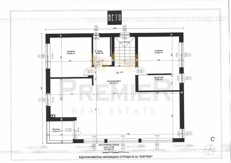 Til salg  Hus Varna , Izgrev , 250 kvm | 12616302 - billede [2]