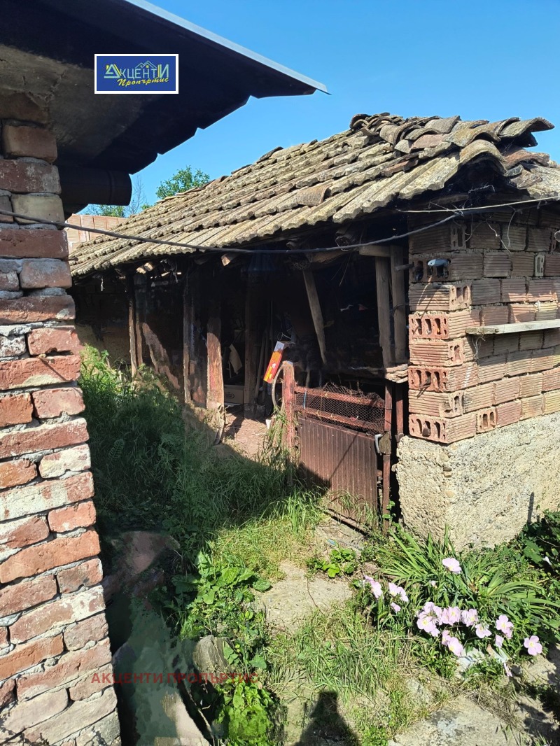 Продава КЪЩА, с. Джулюница, област Велико Търново, снимка 9 - Къщи - 53536426