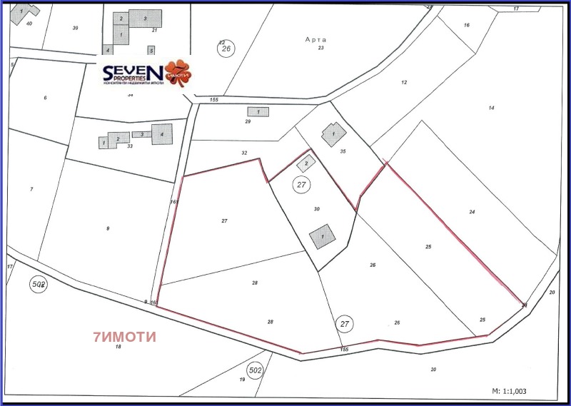 Продава  Парцел област София , с. Горунака , 10446 кв.м | 29169535