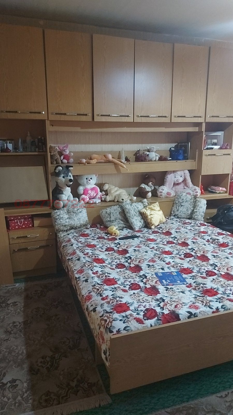 Продава 2-СТАЕН, гр. София, Дружба 1, снимка 2 - Апартаменти - 55098633