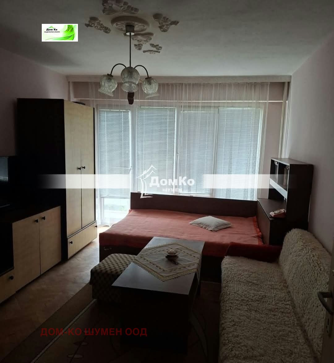 Продава 3-СТАЕН, гр. Шумен, Добруджански, снимка 2 - Апартаменти - 54639232