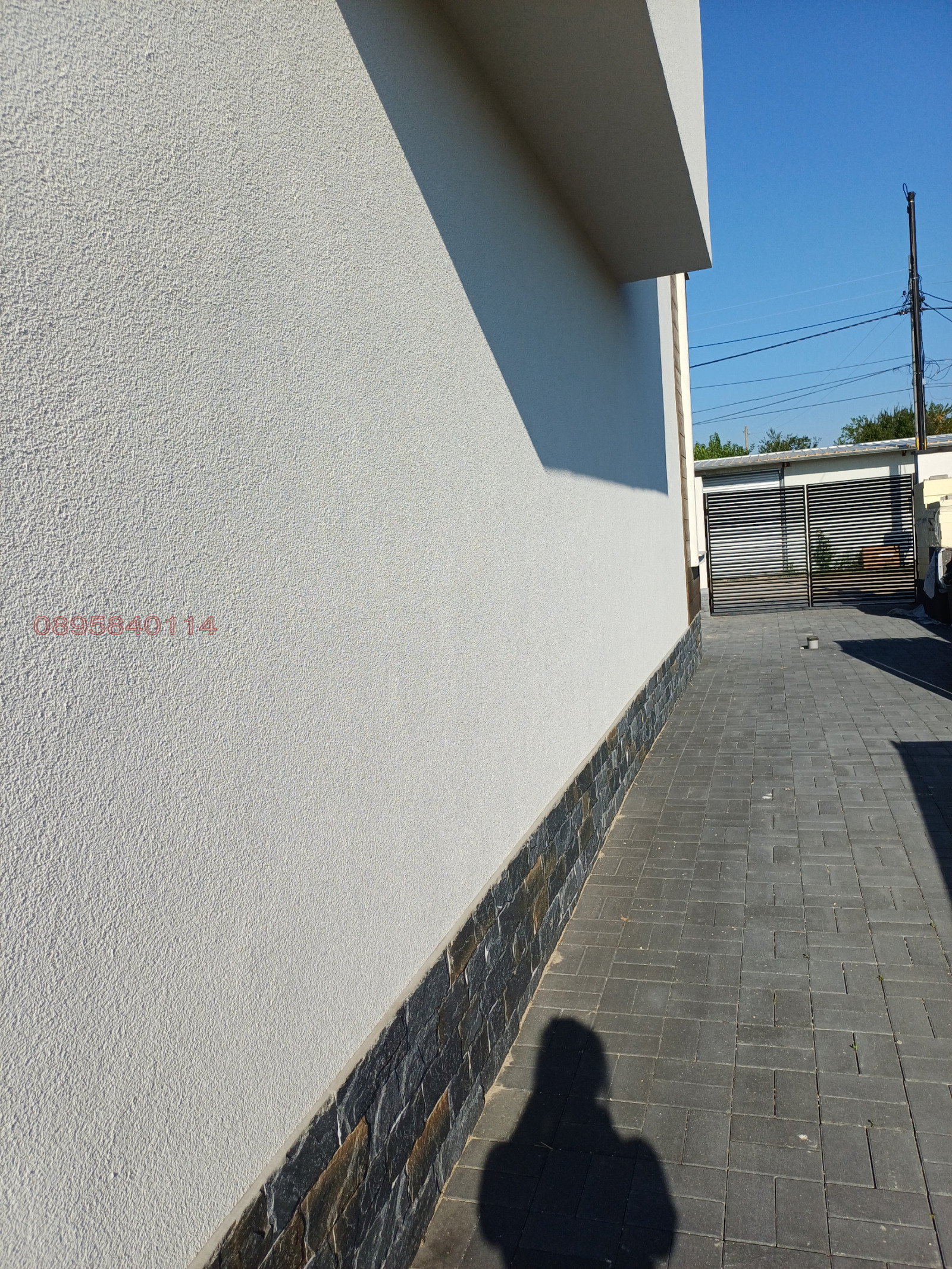 Продава КЪЩА, с. Труд, област Пловдив, снимка 14 - Къщи - 55788887