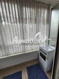 Продава 3-СТАЕН, град Пловдив, Център • 200000 € / 391166.00 лв. • 81841480 9