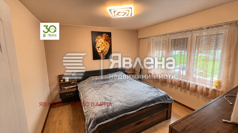 ������� 2-����� | Imot.bg � ����������� 8