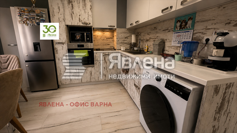 ������� 2-����� | Imot.bg � ����������� 6
