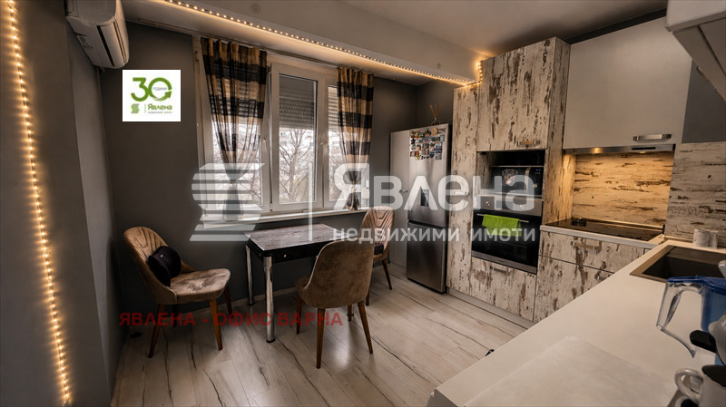 ������� 2-����� | Imot.bg � ����������� 5