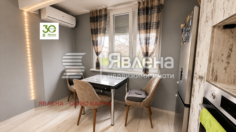 ������� 2-����� | Imot.bg � ����������� 7