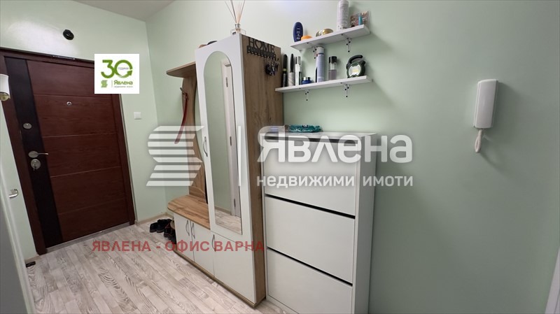 ������� 2-����� | Imot.bg � ����������� 11