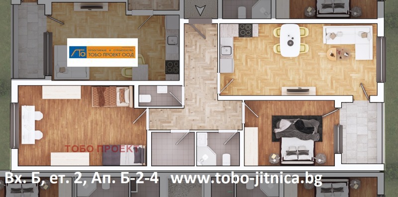 Продава 3-СТАЕН в град София, Овча купел - 133 кв.м / 269 492 € » 527 080.54 лв., ТОБО ПРОЕКТ