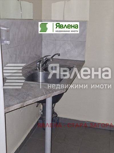 ������� ������� | Imot.bg � ����������� 3