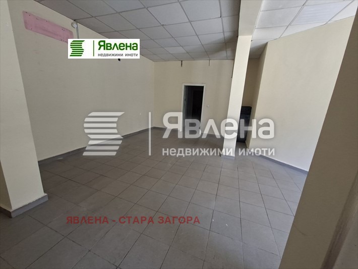 ������� ������� | Imot.bg � ����������� 1