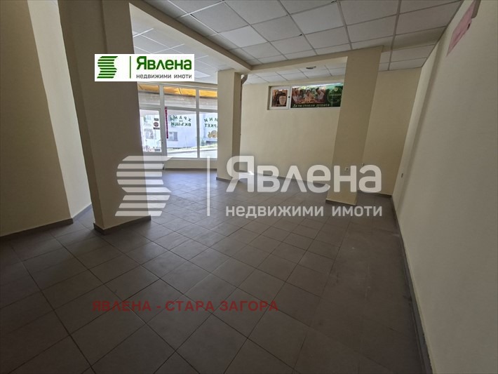 ������� ������� | Imot.bg � ����������� 2