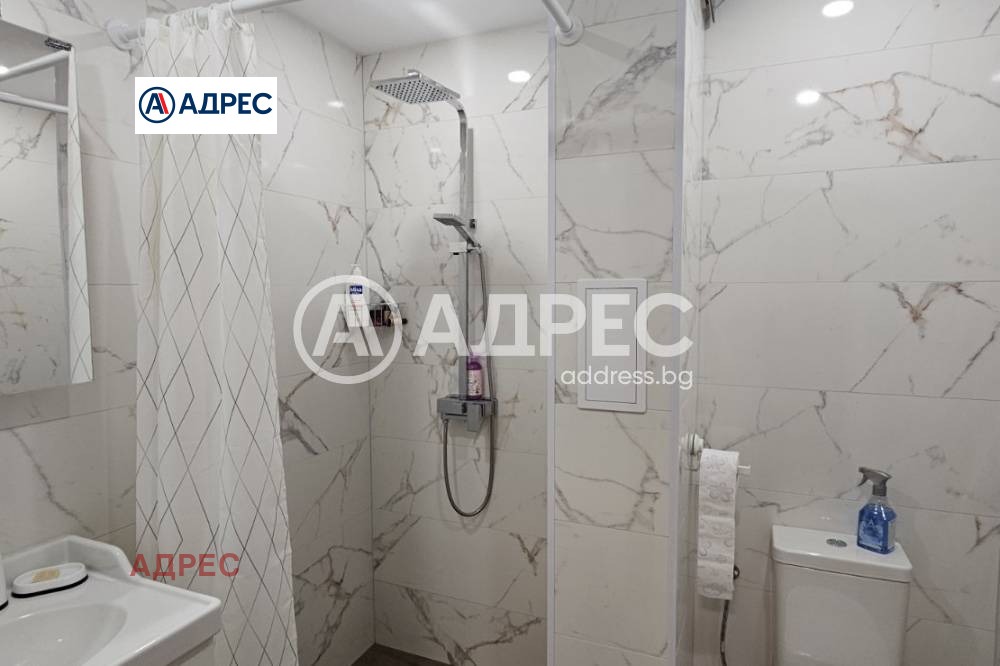 ������� 1-����� | Imot.bg � ����������� 7