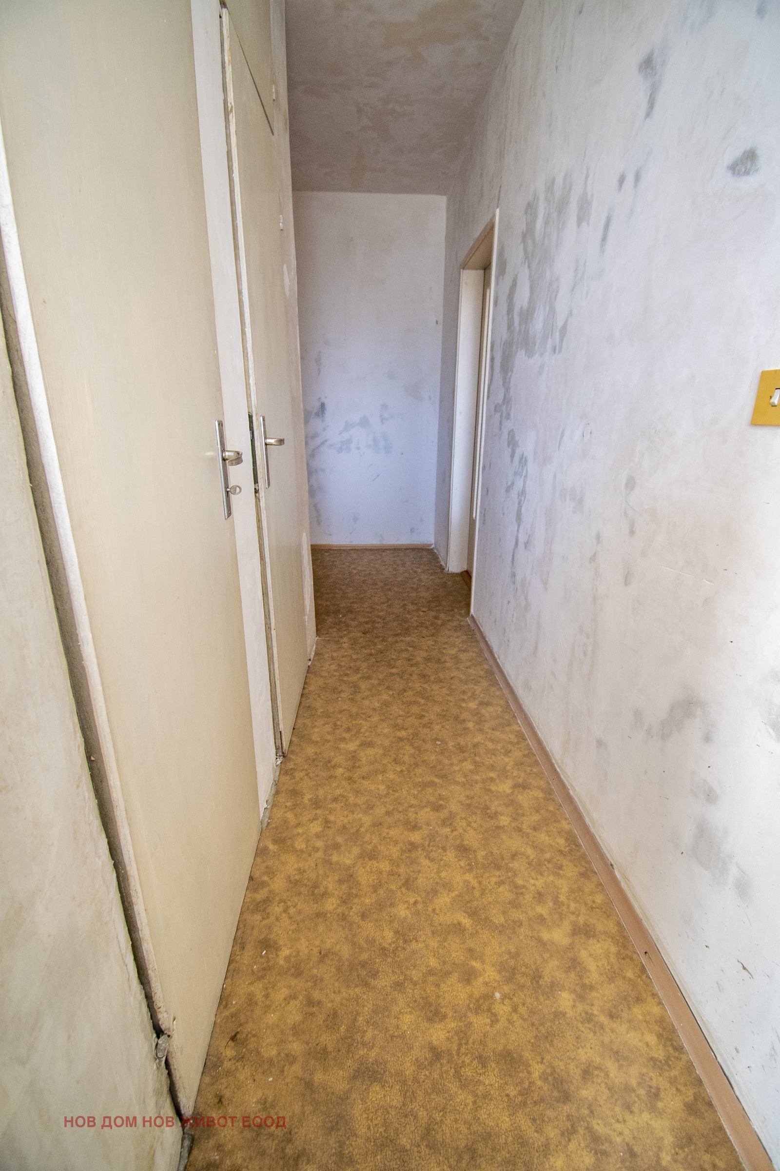 Продава 1-СТАЕН | Imot.bg — изображение 10