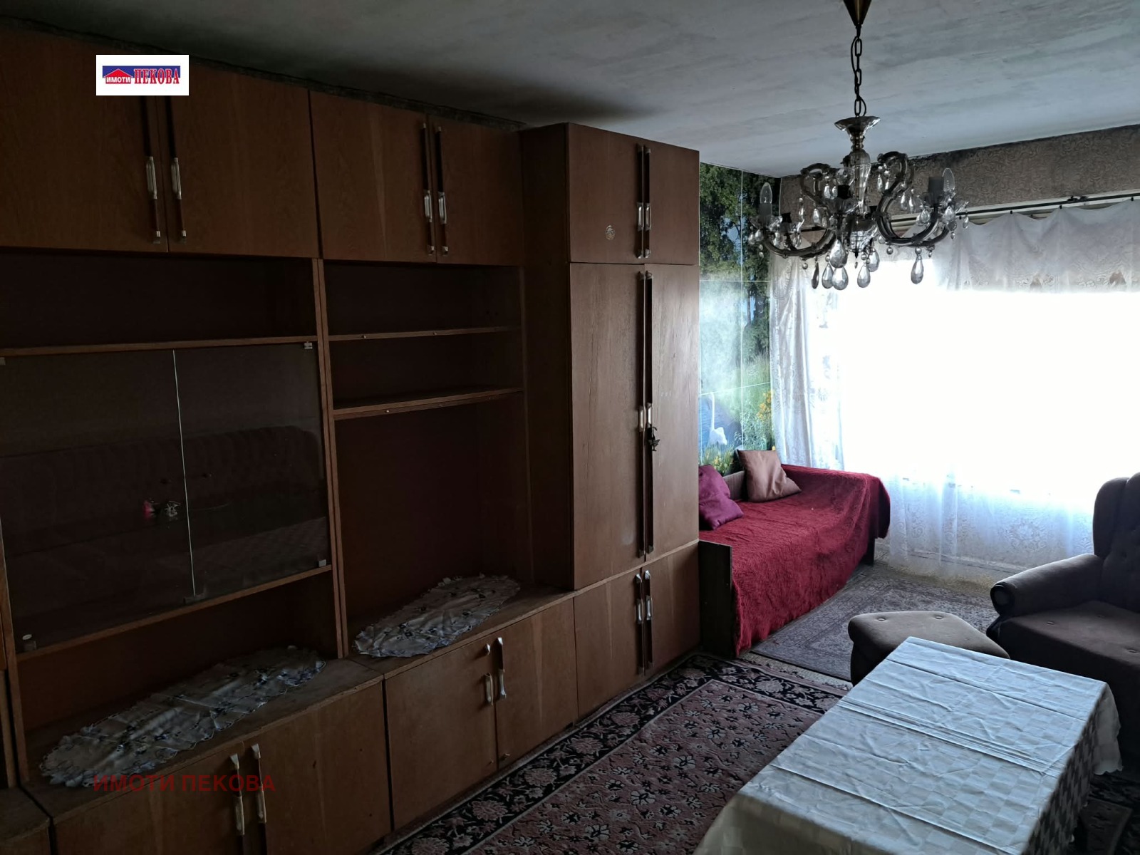 ������� 2-����� | Imot.bg � ����������� 6