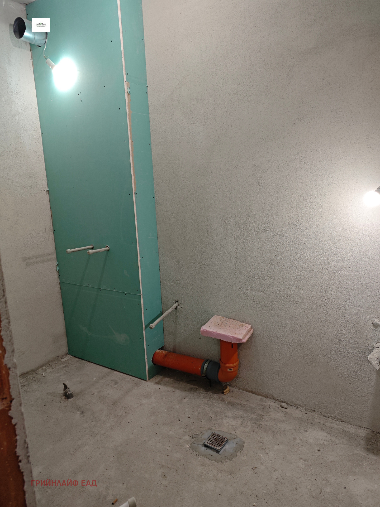 ������� 3-����� | Imot.bg � ����������� 6