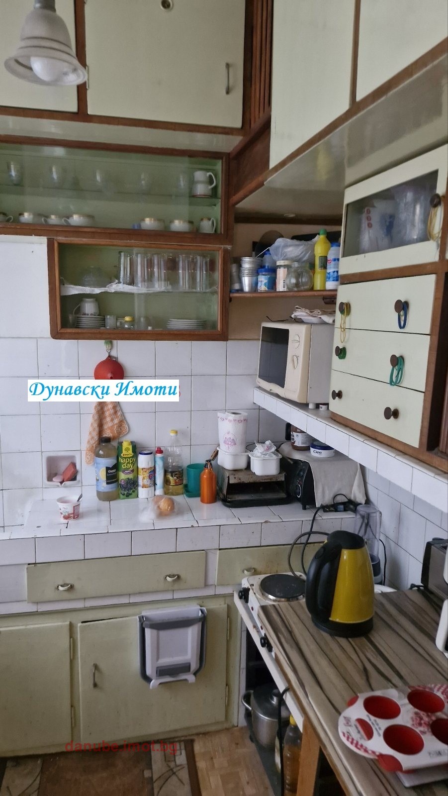 ������� 3-����� | Imot.bg � ����������� 5