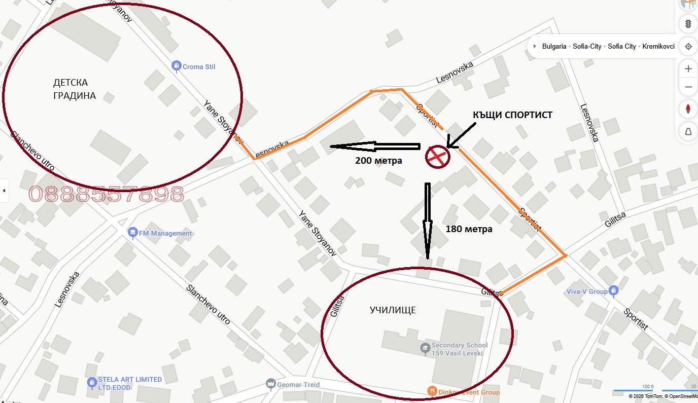 ������� ���� | Imot.bg � ����������� 17