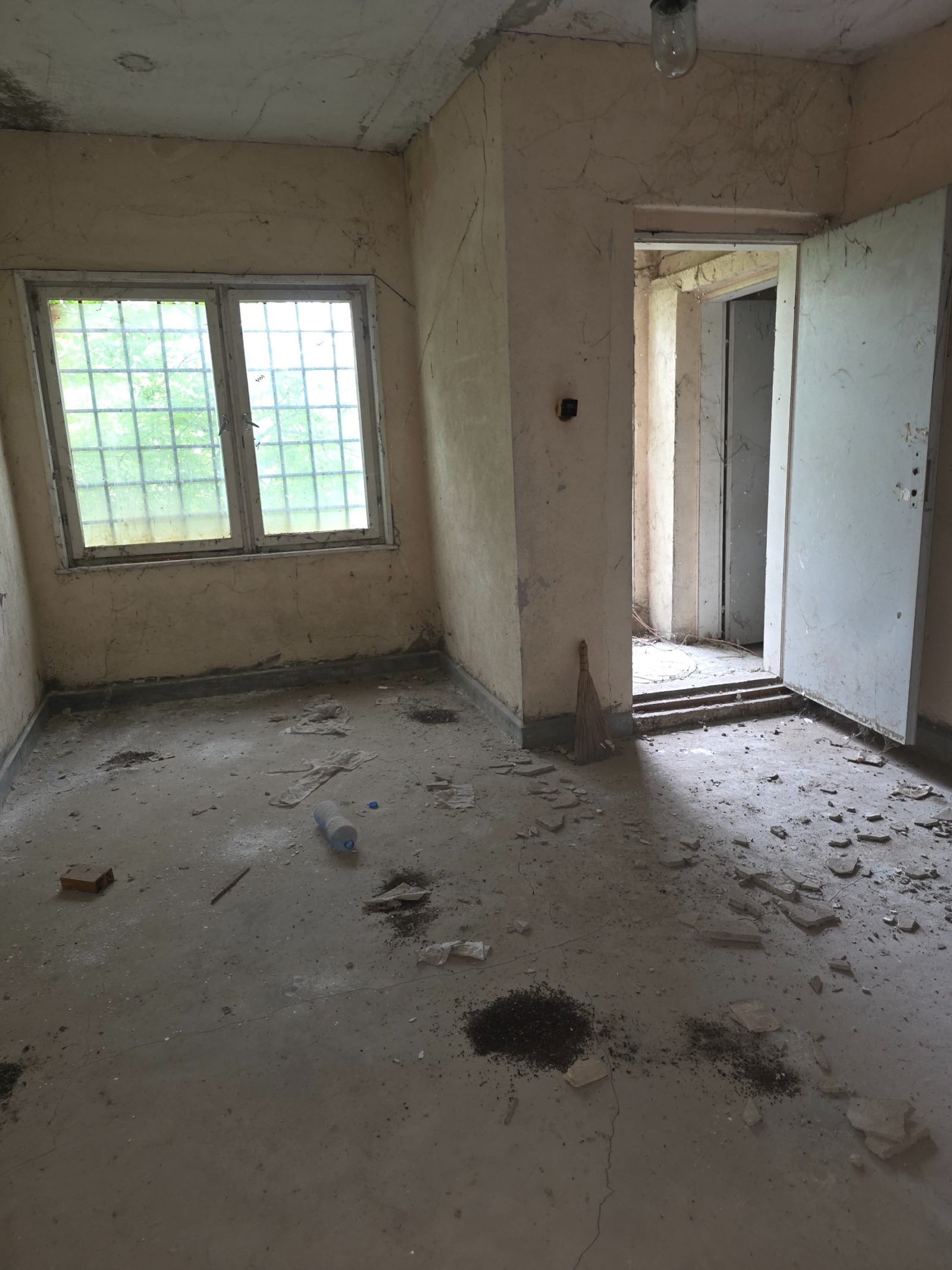 ������� ����� | Imot.bg � ����������� 5