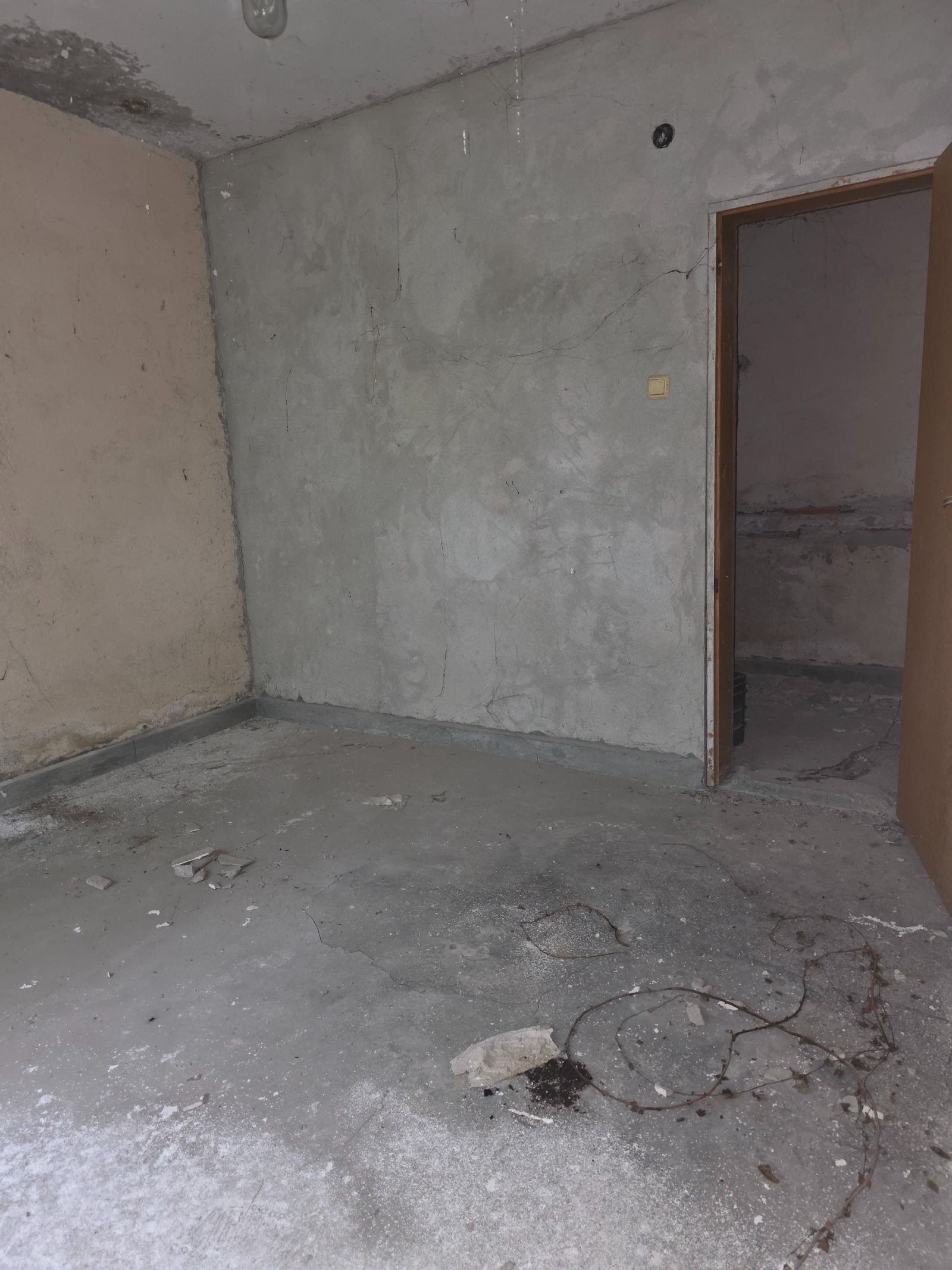 ������� ����� | Imot.bg � ����������� 7