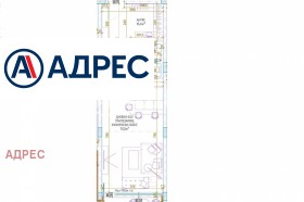 ������� 1-����� | Imot.bg � ����� ������ 5