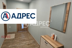 ������� 1-����� | Imot.bg � ����� ������ 10