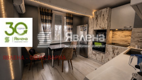 ������� 2-����� | Imot.bg � ����� ������ 5