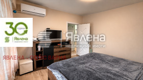 ������� 2-����� | Imot.bg � ����� ������ 9