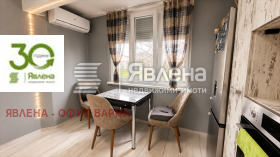 ������� 2-����� | Imot.bg � ����� ������ 7