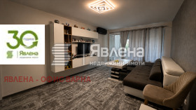 ������� 2-����� | Imot.bg � ����� ������ 3