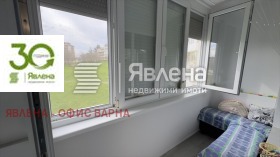 ������� 2-����� | Imot.bg � ����� ������ 12