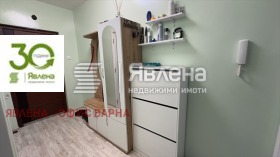 ������� 2-����� | Imot.bg � ����� ������ 11