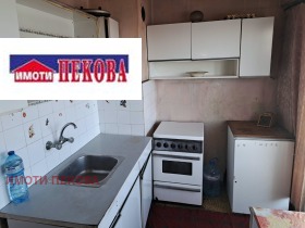 ������� 2-����� | Imot.bg � ����� ������ 7