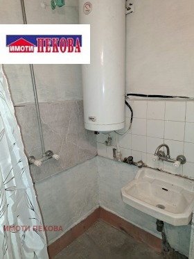 ������� 2-����� | Imot.bg � ����� ������ 9